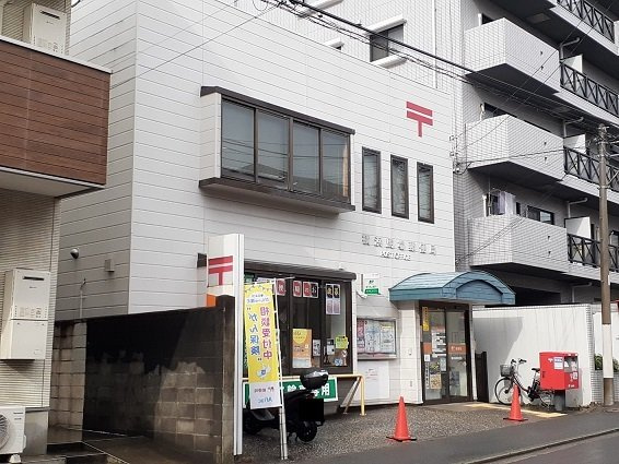 ヴァンヴェールの丘の周辺|郵便局まで190m