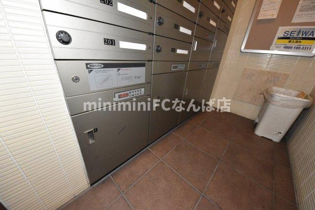 オーシャン松屋町