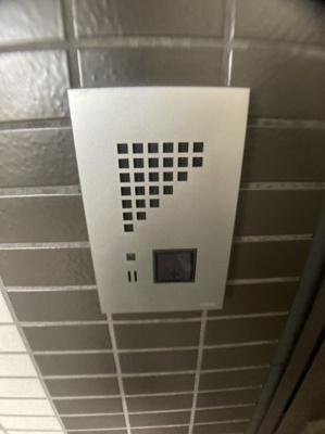 【セキュリティ】 | ウェンディ両国