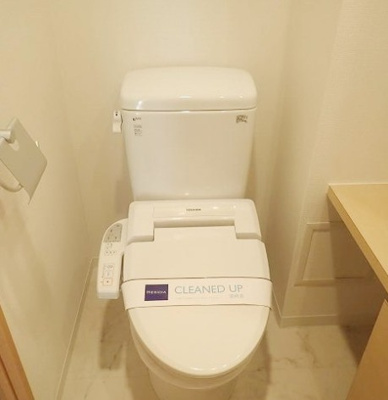 【トイレ】 | レジディア中村橋