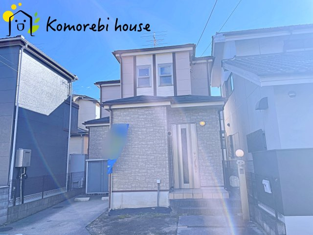 白岡市西２丁目　中古戸建