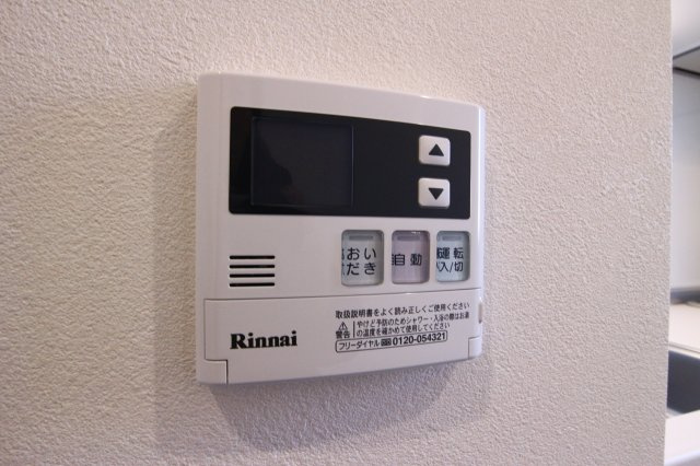 グルーブメゾン歌敷山の設備