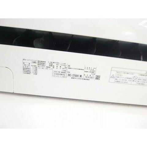 【その他】 | チャルテ西品川