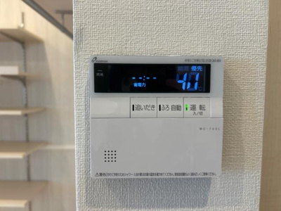 【その他】 | スライヴ | 給湯器