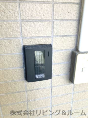 【その他】 | 佐原カープハイツ