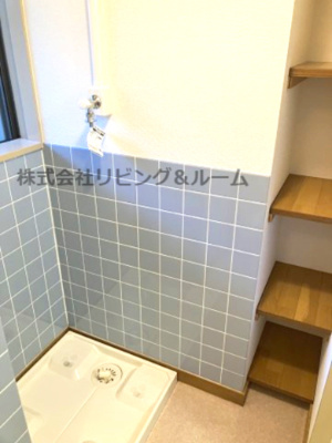 【洗面所】 | 佐原カープハイツ