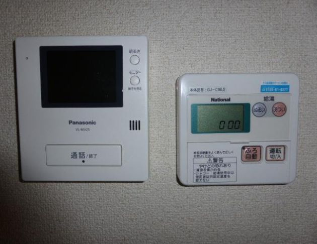 メゾン・ルミエールのセキュリティ