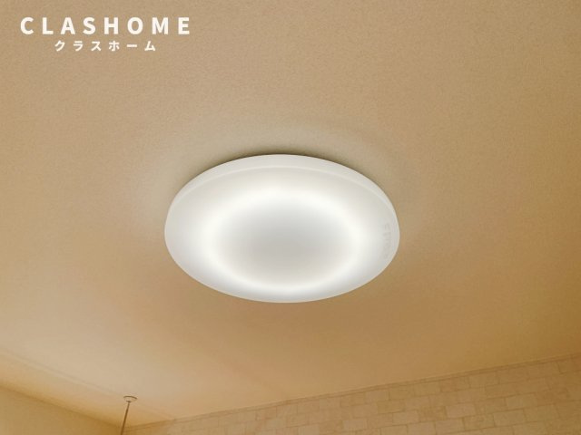 ボンリューヌ池端　　　刈谷市近郊の賃貸はクラスホームの設備