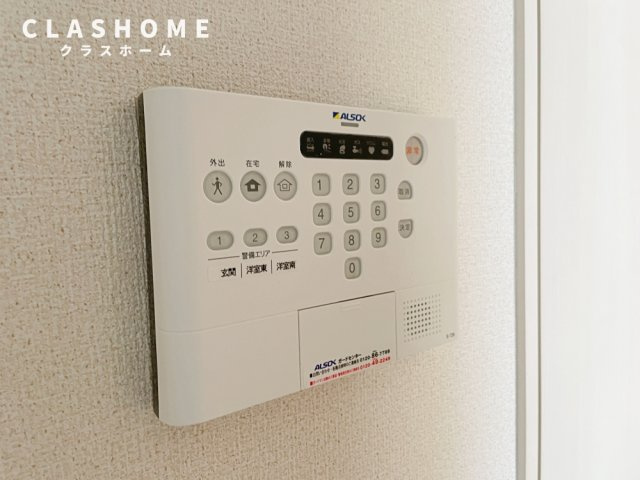 ボンリューヌ池端　　　刈谷市近郊の賃貸はクラスホームのセキュリティ