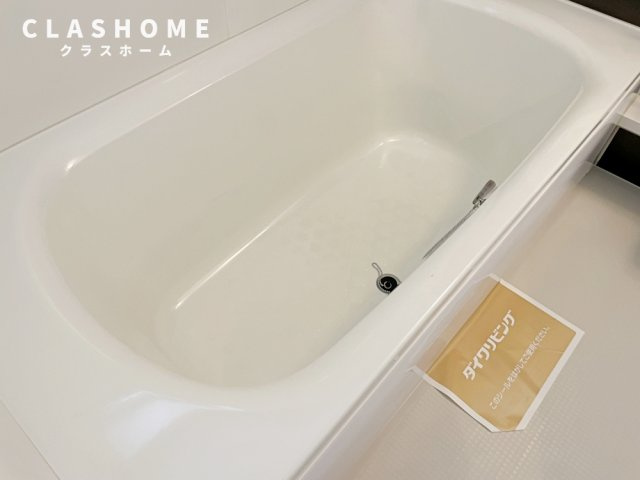 ボンリューヌ池端　　　刈谷市近郊の賃貸はクラスホームの浴室