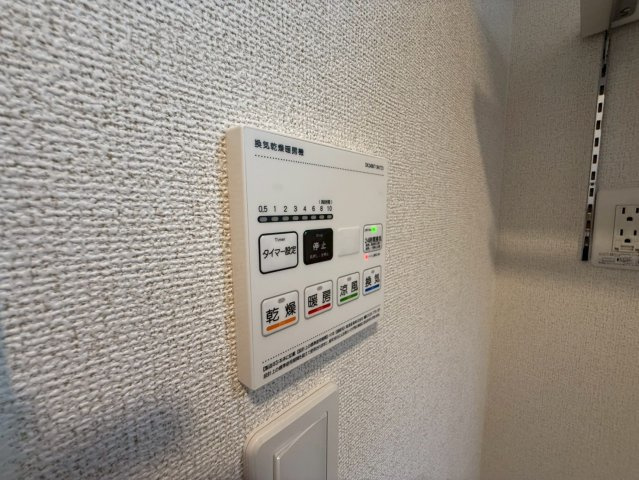 ル・ブコンの設備