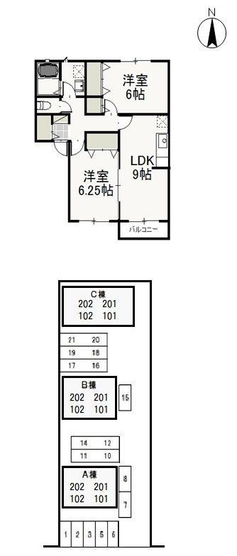 クリスタルパレス