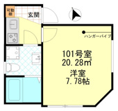 ノーブル四ツ木の画像