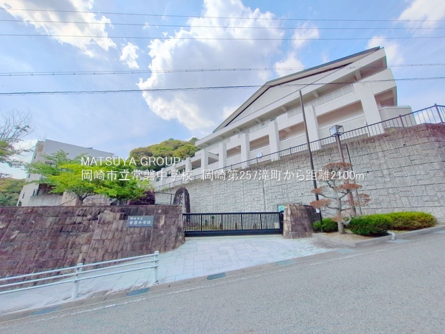 【周辺】の画像