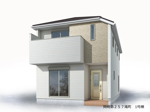 【外観パース】の画像