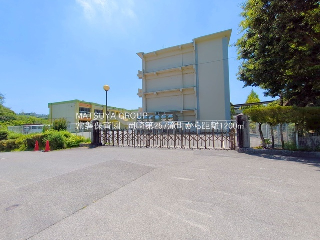 【周辺】の画像