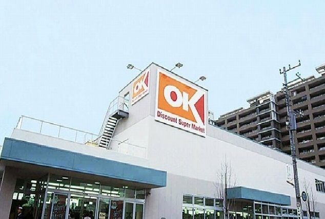 フランメゾンＫのその他