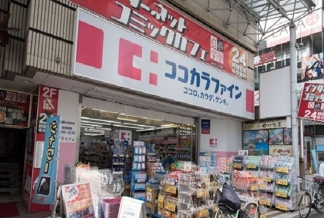 フランメゾンＫのその他