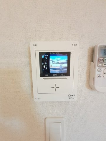 パストラルのセキュリティ