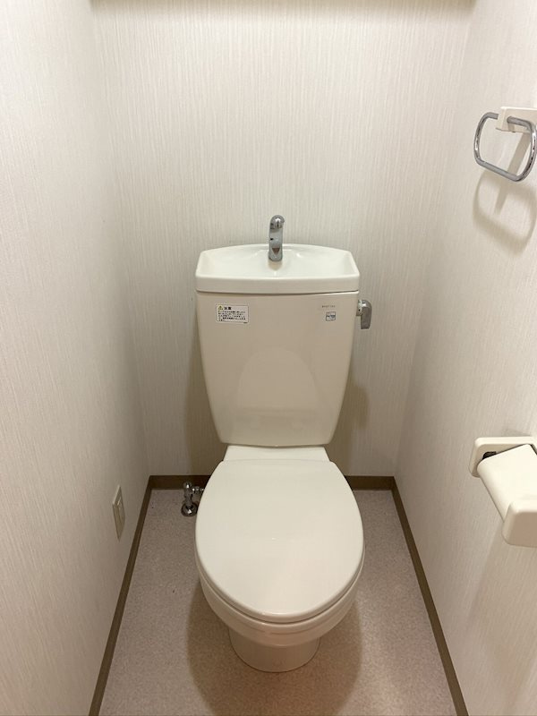【トイレ】