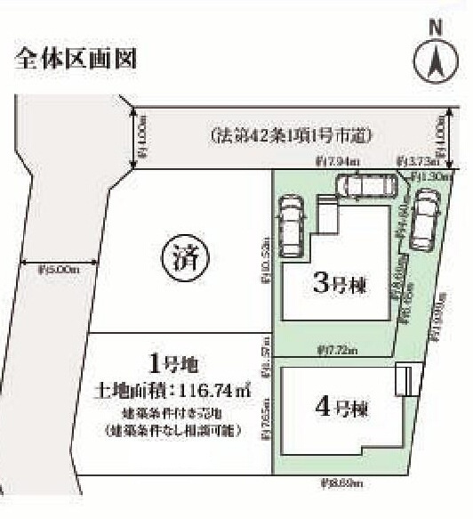 【内覧動画公開中！】三鷹市上連雀８丁目 中央線 三鷹駅 新築戸建の区画図