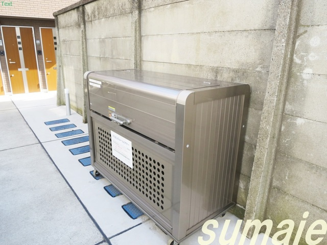サンライズヒルズ　Ｔ．Ｂのその他共用部分|ゴミ置き場です！！