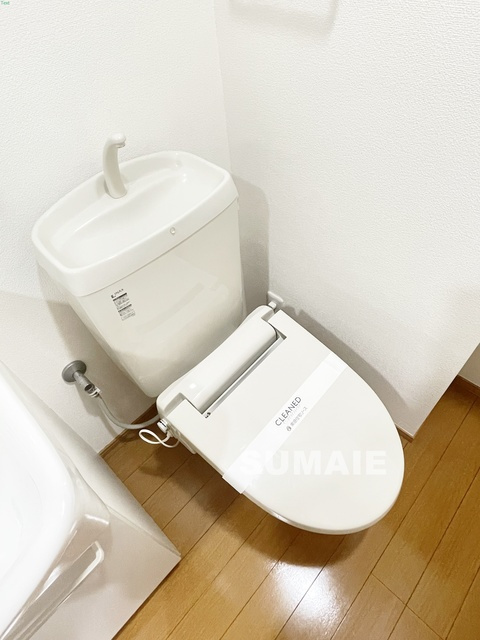 サンライズヒルズ　Ｔ．Ｂのトイレ|トイレです☆