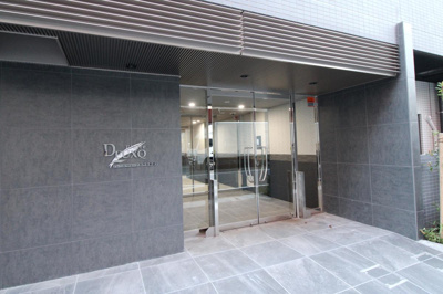 【エントランス】 | プレール・ドゥーク本所吾妻橋Ⅴ