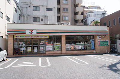 【周辺】 | プレール・ドゥーク本所吾妻橋Ⅴ