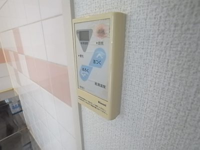 【設備】 | ディアコート氷野