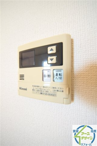 クローバーの設備