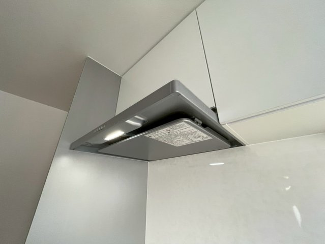 エレガント北町の設備