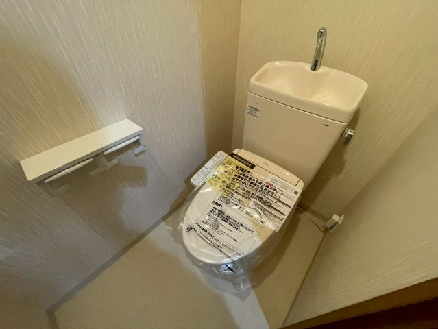 エレガント北町のトイレ