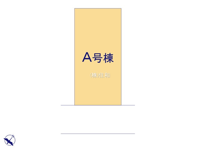 富士見市大字鶴馬の新築一戸建の区画図