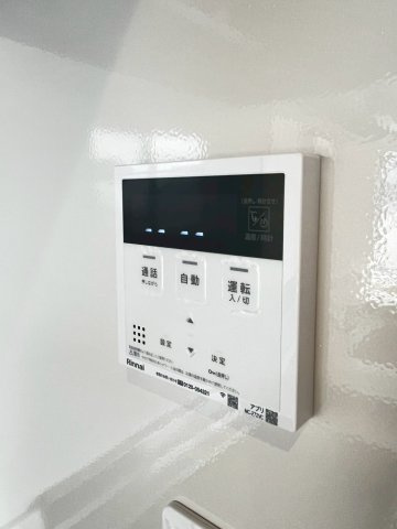 【その他】 | FIORE