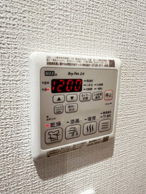 【設備】 | FIORE