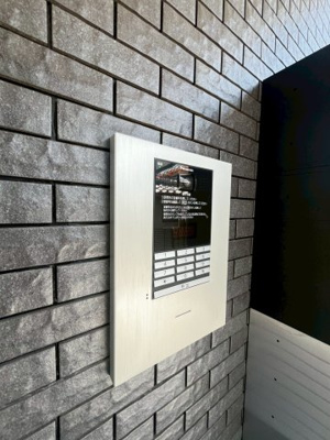 【セキュリティ】 | FIORE