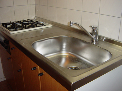 【キッチン】 | エクセレント，ＯＮ | キッチン