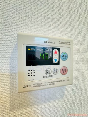 【その他】 | アドバンス大阪バレンシア