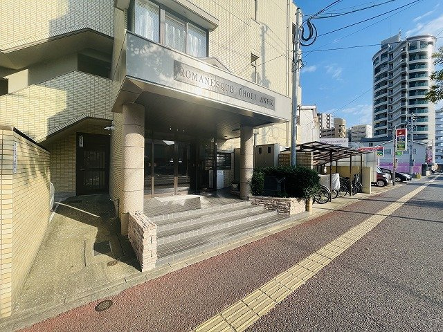 【エントランス】 | ロマネスク大濠アネックス