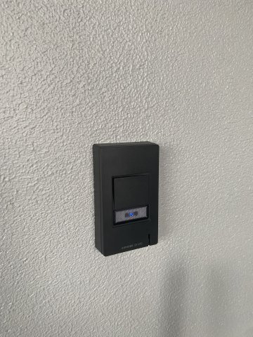 稲城市大丸の賃貸マンションの設備