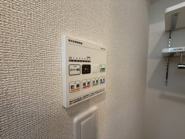 エレガンス　ハーモニーの設備