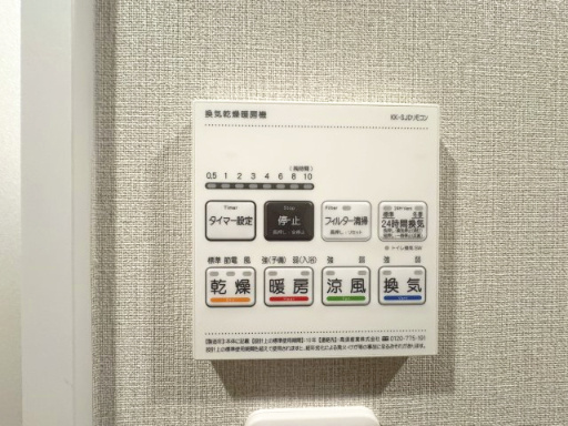 エレベーター付き物件♪