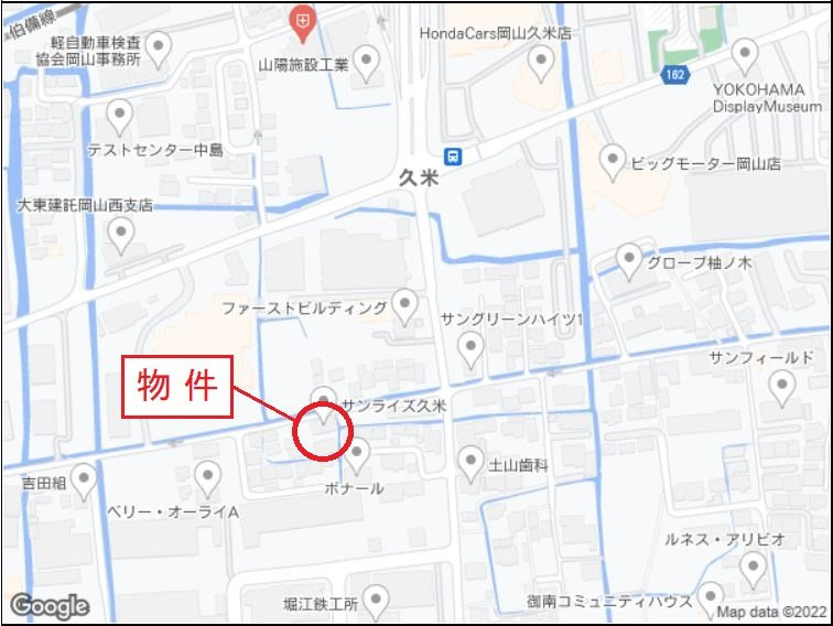 サンライズ久米　A