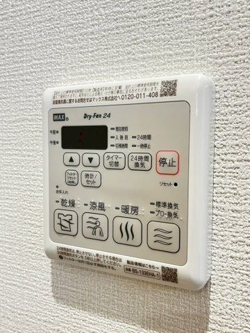 【内装】 | FIORE