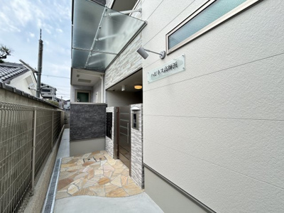 【設備】 | ハピネス高師浜