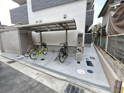 【その他共用部分】 | ハピネス高師浜