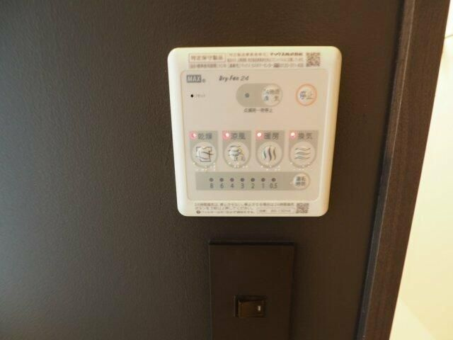 Ｉ　ＬＩＶＥ　ＦＯＲＥＳＴのその他