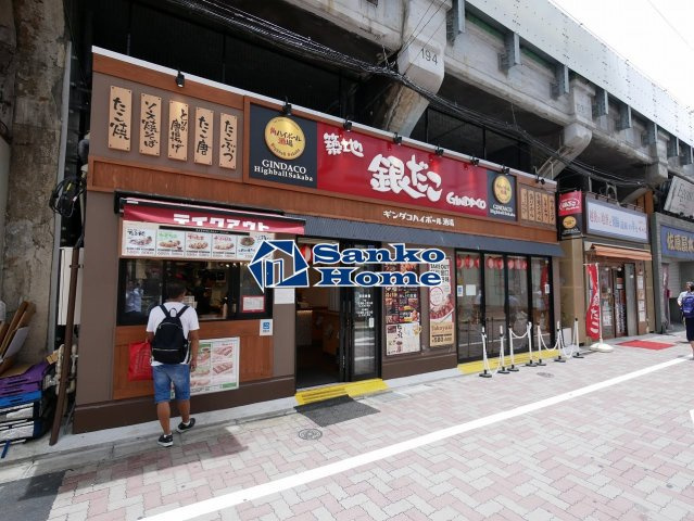 Ｉ　ＬＩＶＥ　ＦＯＲＥＳＴの周辺