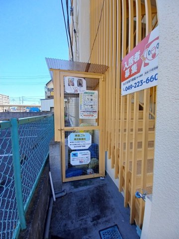 北坂戸NSビルのその他共用部分